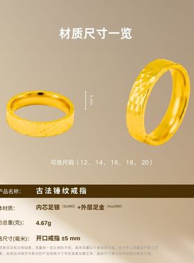 复古手工锤纹纯银戒指男女款古法锻造小众设计感轻奢自用送礼