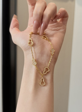 古法5D手串手链足金999水贝黄金满福葫芦手链2025新款送礼送女友