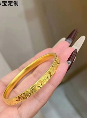 樱花碎碎冰手镯女新款