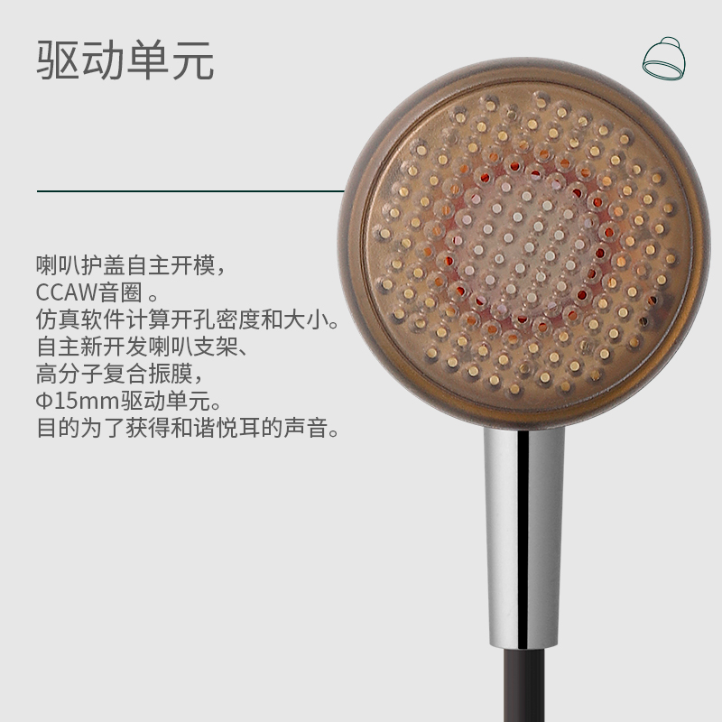 HZSOUND铃韵平头塞耳机HiFi入耳式有线高音质带麦克 温润耐听 - 图1