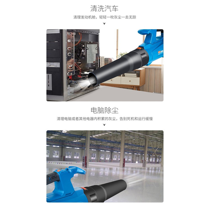 东成吹风机大功率工业用鼓风小型强力220v除尘吹灰吸尘器电动工具