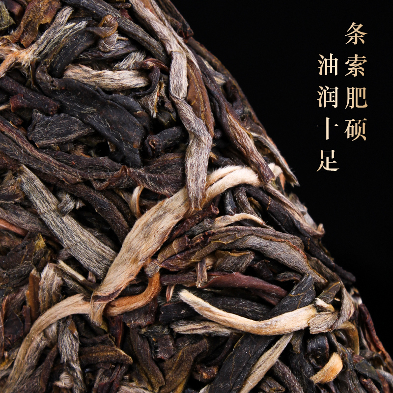 杜伯仲2021年野性班章 357g饼茶普洱茶生茶老班章勐海茶-图1