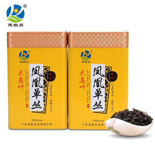 新茶凤凰单枞茶春茶兰花香凤凰单丛大乌叶清香型单从茶500g - 图0
