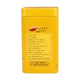 健韵阁 Chazhou Phoenix Shan Tea Clear Commine Comminembrance Popycrine Fragrance Honey Charm Phoenix Phoenix Shan Cong Tea 400G
