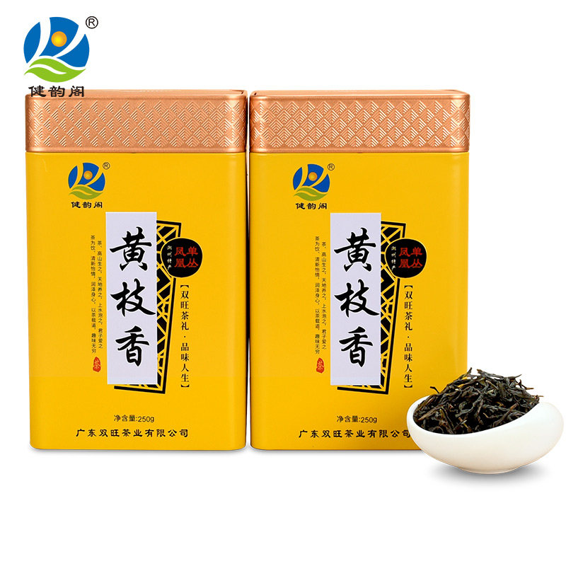 健韵阁 凤凰单枞茶 黄枝香 潮州凤凰单丛茶 乌龙茶叶礼盒新茶500g,淘宝优惠券,粉丝福利购,淘宝优惠卷