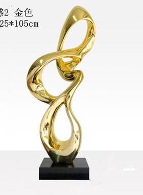 家居客厅装饰品电视柜玄关招财艺术品酒店大厅会所轻奢雕塑摆件