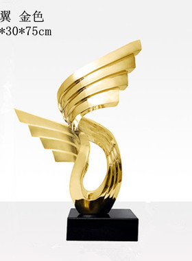 家居客厅抽象装饰品桌面玄关招财艺术品酒店大厅会所轻奢雕塑摆件