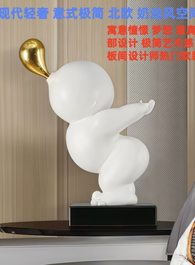 树脂简约样板间设计师热门软装