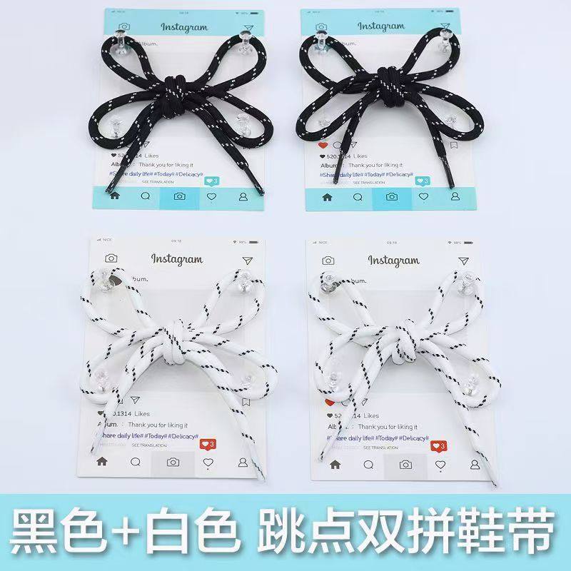 多巴胺圆形复古跳点双拼鞋带适配德训鞋板鞋学生运动鞋双色鞋带,淘宝优惠券,粉丝福利购,淘宝优惠卷