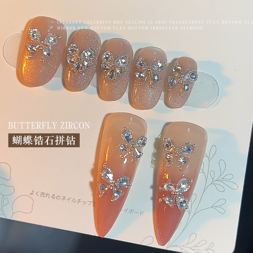 新款蝴蝶锆石拼钻美甲饰品爆闪爱心倒边水滴三角钻材料包指甲装饰,淘宝优惠券,粉丝福利购,淘宝优惠卷