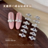 No base super flash three-dimensional zircon pile diamond ring for manicure
