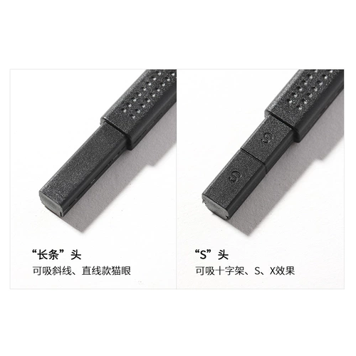 Универсальный магнитный мощный сильный магнит для маникюра, лак для ногтей, кошачий глаз, 2022, популярно в интернете