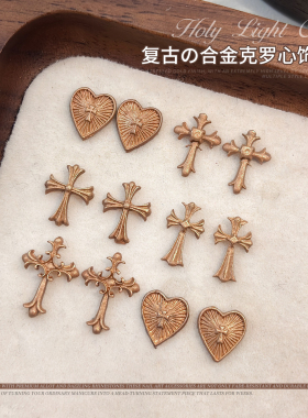 小红薯圣光十字架美甲饰品