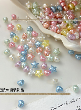 多巴胺糖果美甲饰品点缀小饰品