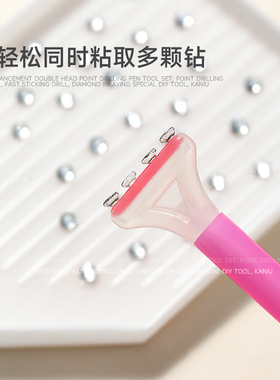 wgomm中国双头点钻笔工具