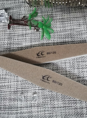 YIBIDAN棕色菱形打磨搓条海绵挫