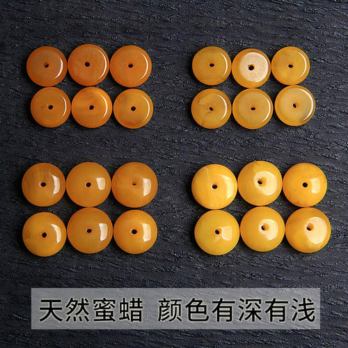 思华年天然蜜蜡隔片散珠468mm手串琥珀垫片隔珠算盘珠配饰单颗 - 图3