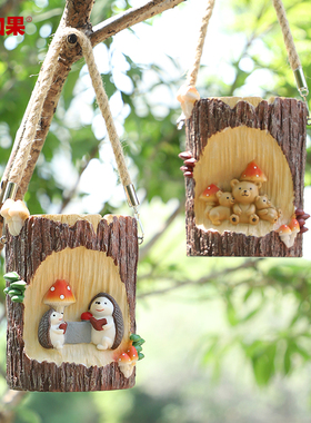 树洞故事太阳能灯LED景观灯