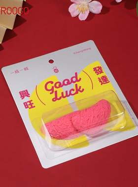 圣杯迷你摆件杯卦圣卦阴阳卦闽南信杯潮汕胜杯掷杯问拜拜佛具好物