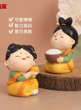唐小圆摆件Q版玩偶女生生日礼物