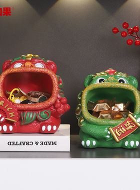 小福狮摆件创意可爱入户玄关鞋柜钥匙收纳装饰品家居收纳乔迁礼物