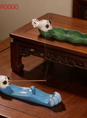 创意卡通香盘小香炉房间熏香可爱纳福滴水兽室内线香插香座香托