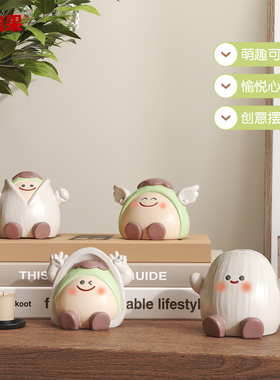 可爱开心果小摆件工位高级感创意情绪稳定治愈系装饰礼物送女生