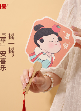 唐小圆团扇汉服拍照新中式小扇子