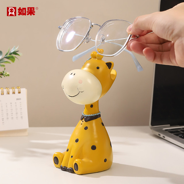 Animal Manor Glasses Frame Ornaments Desktop Shelf Storage