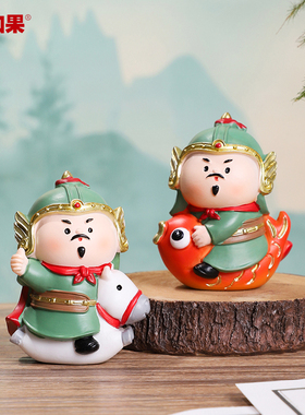 愿你成功摆件泉州文创郑成功创意