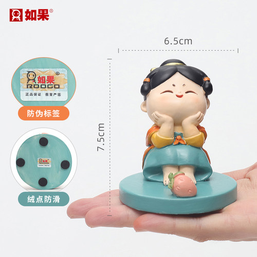 唐小圆系列唐仕女手机支架摆件装饰桌面可爱治愈系教师节送礼物 - 图3