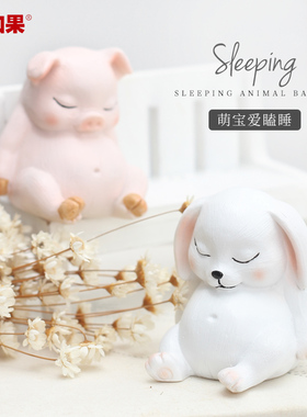 可爱风树脂动物办公室卡通小猪