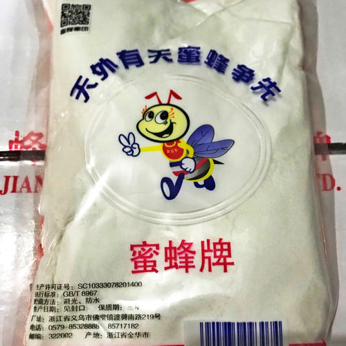 蜜蜂牌加盐味精蜜味精福鼎特色小吃肉片鱼片调料 家乡味 包邮 - 图0