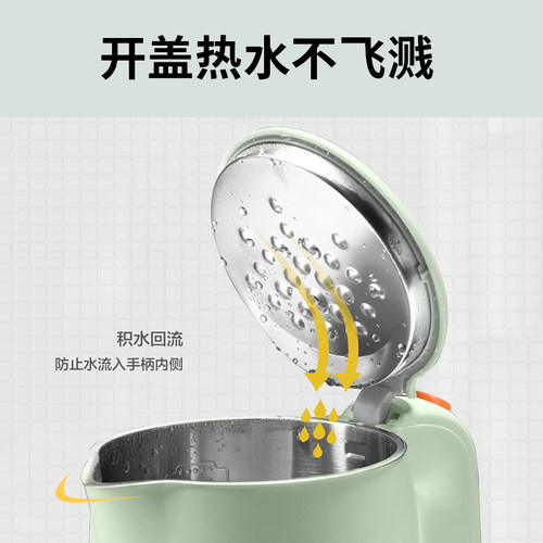 格来德3215K电热水壶家用保温一体烧水壶304不锈钢自动断电开水壶 - 图0