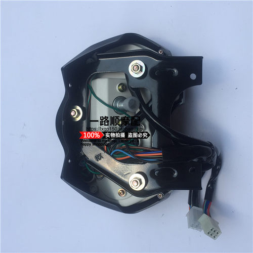 隆鑫摩托车配件LX150-70E/LX125-75赛悦、劲跑原装仪表组件 - 图0