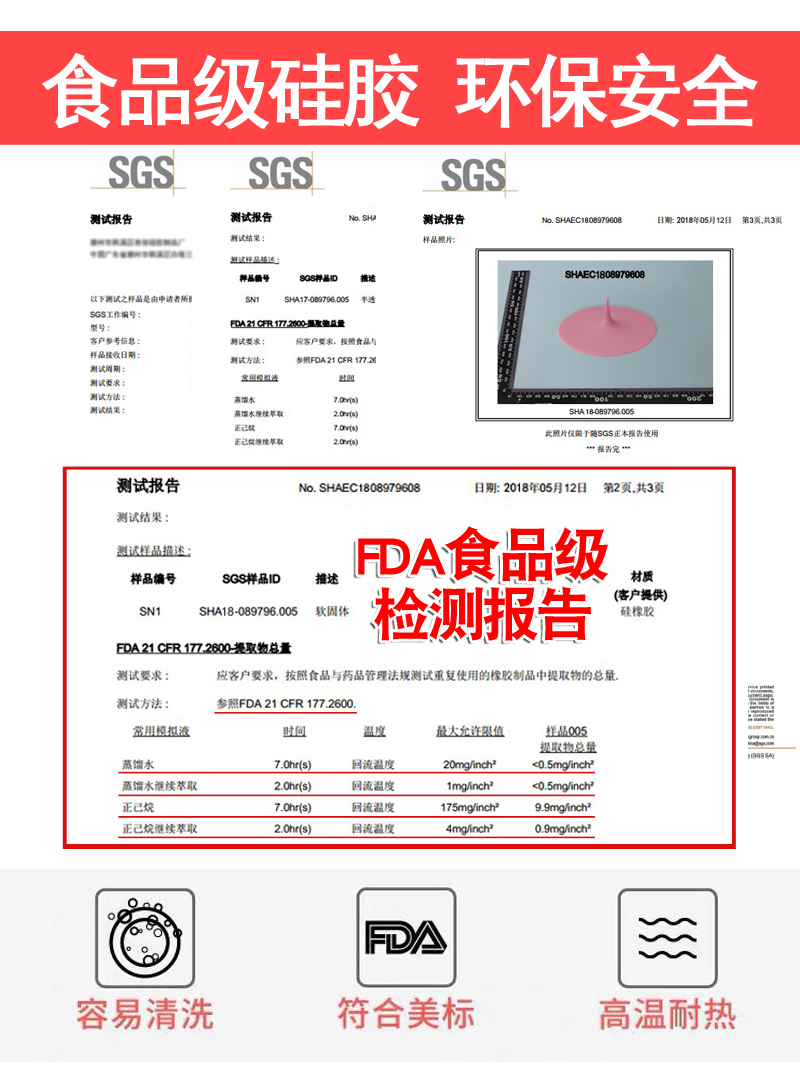 水杯盖硅胶杯盖密封盖马克杯盖防尘防漏杯子盖子杯盖子通用茶杯盖 - 图3