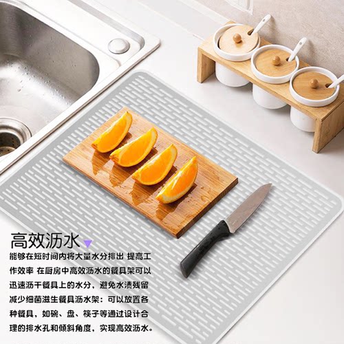 大号硅胶炉灶垫易清洗隔热水槽垫厨房沥水垫防油防污餐垫炉顶盖垫 - 图0