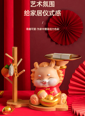 2026新年摆件轻奢高档摆件元宝龙