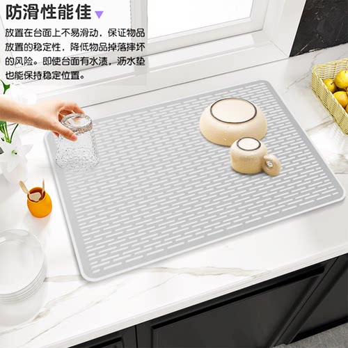 大号硅胶炉灶垫易清洗隔热水槽垫厨房沥水垫防油防污餐垫炉顶盖垫 - 图1