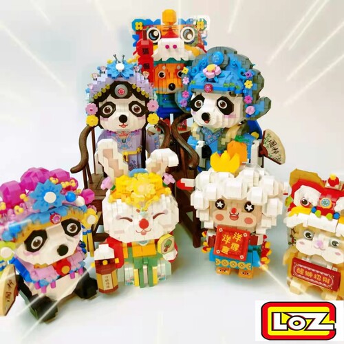LOZ微钻小颗粒中国积木醒狮招财猫熊猫益智拼装玩具兔年六一礼物 - 图1