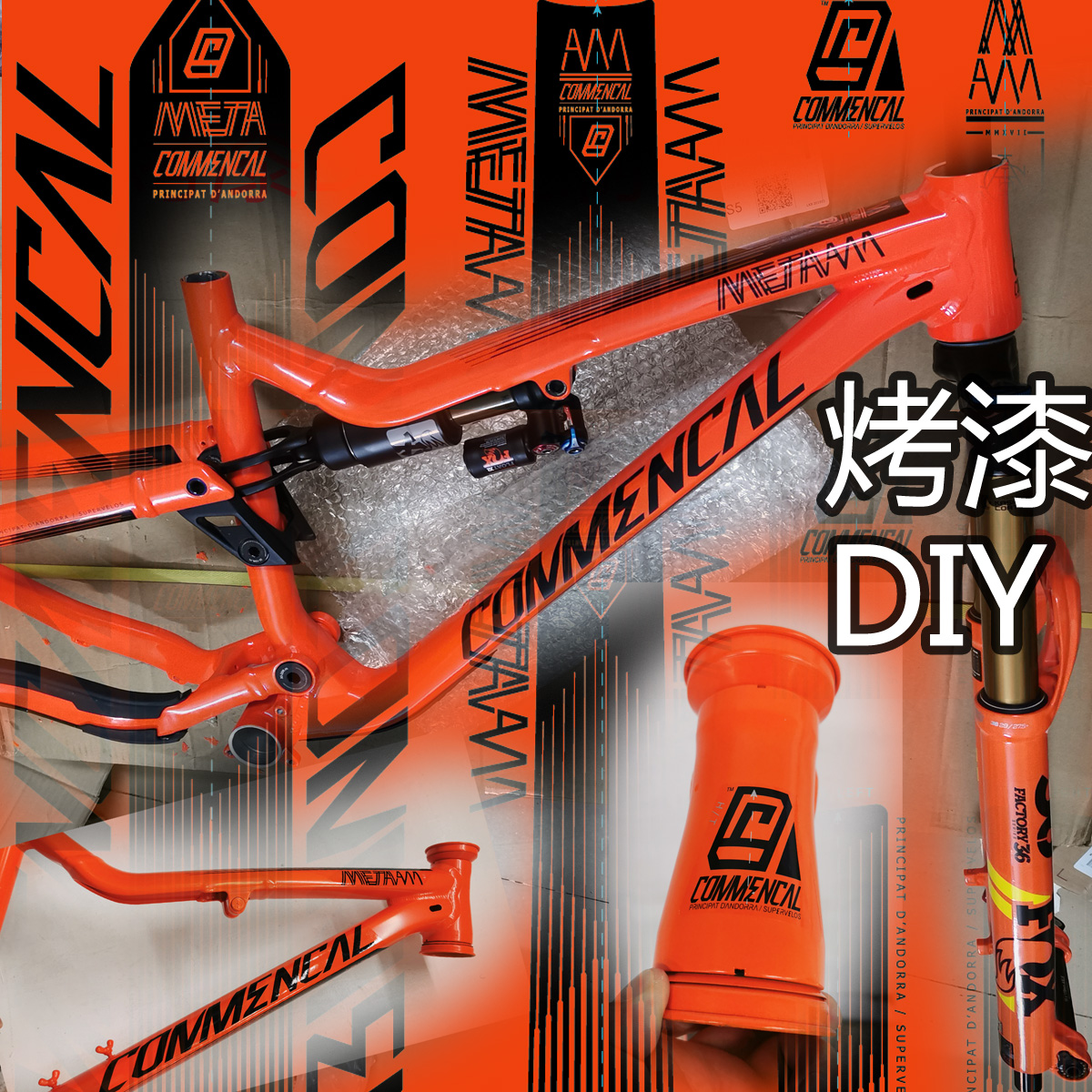 fox rockshox DT swiss x-fusion前叉保养后胆维修改行程换头管 - 图2