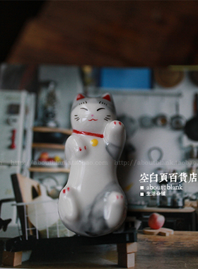 陶瓷猫咪筷子可爱风沥水架小动物