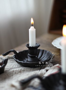 复古铸铁烛台餐桌摆件