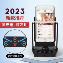 Mobile phone rocking walker with timing automatic rocking machine pedometer ten thousand steps with walking bracelet Brush Walker Mute