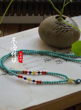 文艺范原矿绿松石搭等蜜蜡吊坠链