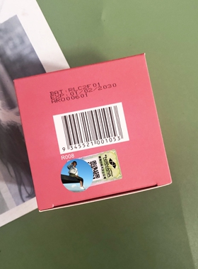 现货澳洲诺珊娜绵羊油面霜100g