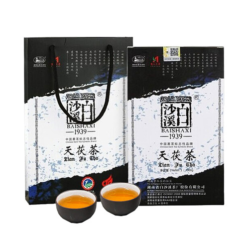2013年陈茶老茶湖南安化黑茶白沙溪天茯茶1000g包邮手筑金花茂盛 - 图3