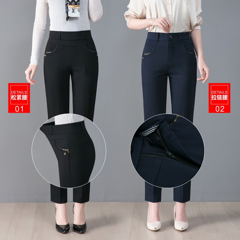 雅鹿女裤春秋款2025新款弹力女士中老年人妈妈裤子加绒直筒休闲裤