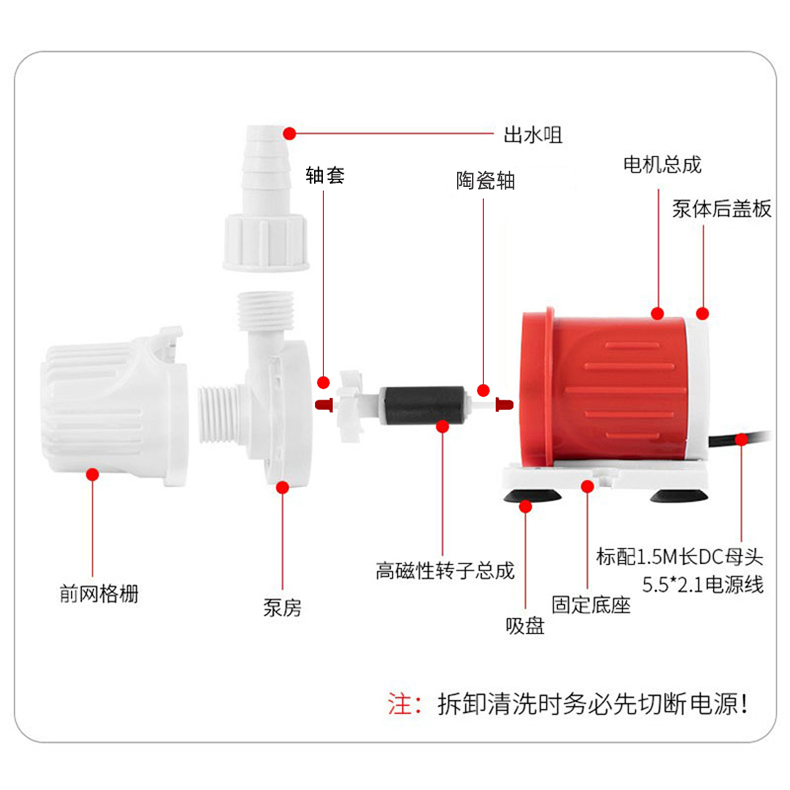 12V18V太阳能板小水泵24V无刷抽水机直流抽水循环泵4分口户外鱼池 - 图2