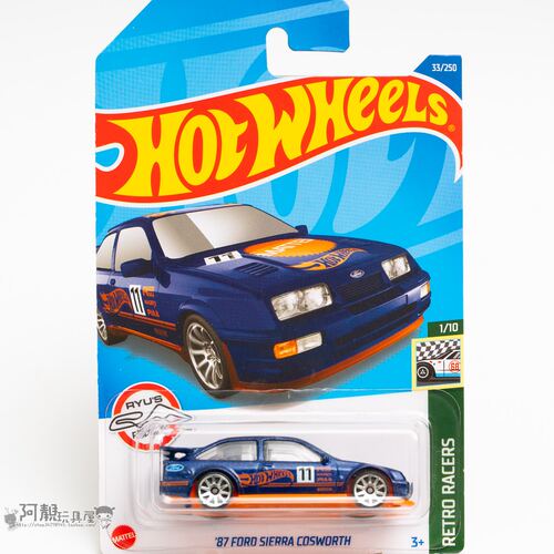 22F风火轮火辣小跑车Hotwheels合金轨道赛车玩具车21L柯尼塞格22E - 图0